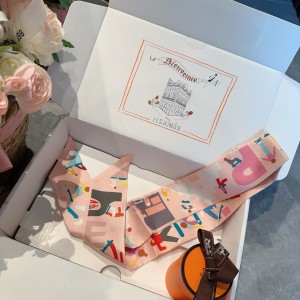 에르메스 스카프